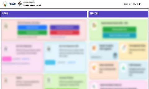 தேர்தல் ஆணையத்தின் இணைய பக்கம் முடங்கியது