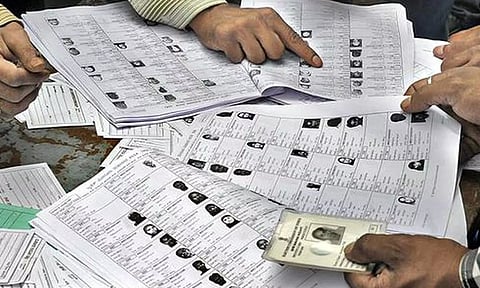 சென்னையில் இன்றும், நாளையும் வாக்காளர் சிறப்பு முகாம்