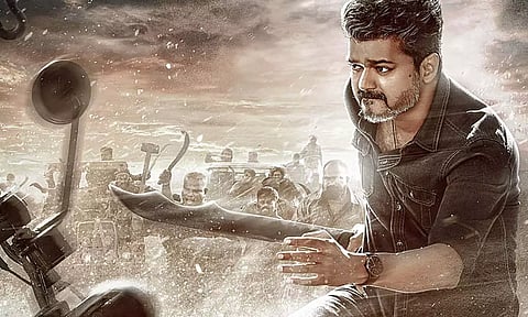 'ஜன நாயகன்' படத்தின் சாட்டிலைட் உரிமையை பெற்ற பிரபல சேனல்