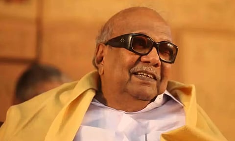 கலைஞர் பொற்கிழி விருதுகள் அறிவிப்பு