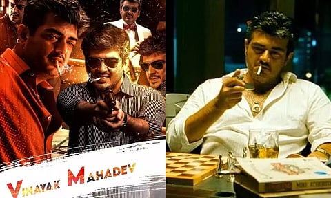 மங்காத்தா ரீ-ரிலீஸ்: அப்டேட் கொடுத்த வெங்கட் பிரபு - ரசிகர்கள் உற்சாகம்