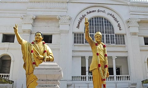 அ.தி.மு.க. நிர்வாகிகள் 4 பேர் நீக்கம்- எடப்பாடி பழனிசாமி நடவடிக்கை