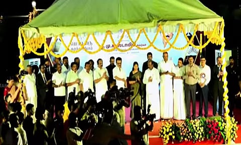 பொருநை அருங்காட்சியகத்தை திறந்து வைத்தார் முதலமைச்சர் மு.க.ஸ்டாலின்