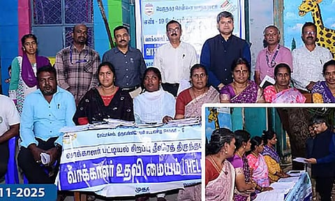 சென்னையில் 2-வது நாளாக இன்று வாக்காளர் சிறப்பு முகாம்