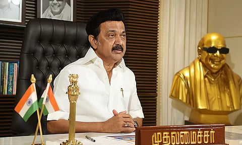 நெல்லையில் ரூ.98 கோடியில் காயிதே மில்லத் நூலகம்- முதலமைச்சர் மு.க.ஸ்டாலின் அடிக்கல் நாட்டினார்