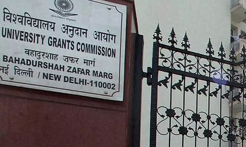 நாட்டில் போலி பல்கலைக்கழகங்கள் எண்ணிக்கை 25 ஆக உயர்வு - UGC எச்சரிக்கை