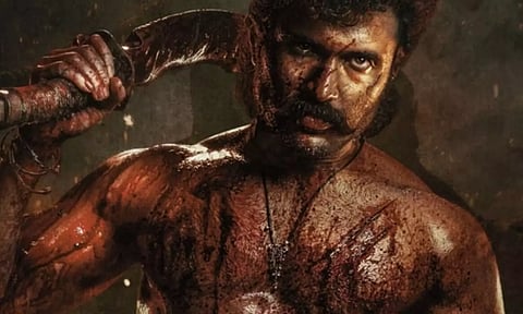 ராவான ரவுடியாக விஜய் தேவரகொண்டா.. 15வது படத்தின் டைட்டில் வீடியோ வெளியீடு