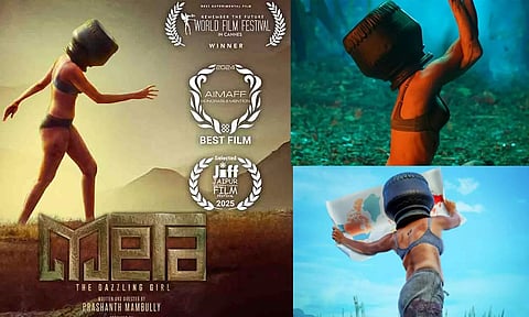 2025 REWIND: உலக சினிமாவில் இதுவே முதல் முறை - முகமற்ற, வார்த்தைகளற்ற 'மெட்டா' திரைப்படம்