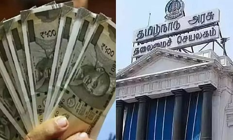 பொங்கல் தொகுப்புடன் ரொக்கம் உறுதி- தமிழக அரசு முடிவு