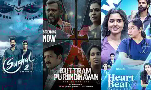 2025 REWIND: ரசிகர்களை கட்டிப்போட்ட TOP 10 தமிழ் OTT ஹிட்ஸ்