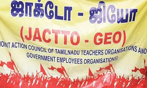 2025 REWIND: பேச்சுவார்த்தை தோல்வி - காலவரையற்ற வேலைநிறுத்தப் போராட்டத்தை அறிவித்த ஜாக்டோ-ஜியோ