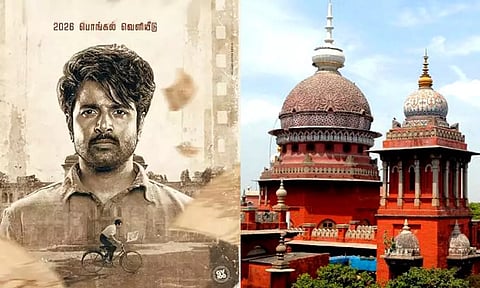 கதை திருட்டு புகாரில் சிக்கிய "பராசக்தி"- திட்டமிட்டபடி வெளியாகுமா?