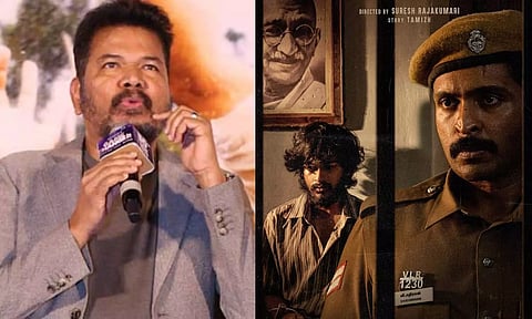 'சிறை' உடன் இந்த வருடத்தை மிகச்சிறப்பாக நிறைவு செய்துள்ளது தமிழ் சினிமா - இயக்குநர் சங்கர்