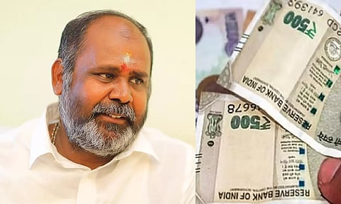 தி.மு.க.வுக்கு வாக்களிப்பவர்களுக்கே மகளிர் உரிமைத்தொகை வழங்கப்படுகிறதா?- ஆர்.பி. உதயகுமார் கேள்வி