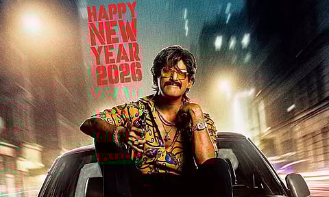 'மகுடம்' படத்தின் புது போஸ்டர் வெளியீடு