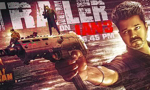 விஜயின் கடைசி படமான ஜன நாயகன் படத்தின் டிரெய்லர் ரிலீஸ் தேதி அறிவிப்பு