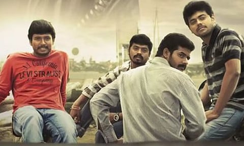 'மாயபிம்பம்' படத்தின் ரிலீஸ் தேதி அறிவிப்பு