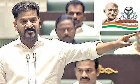 விபி ஜி ராம்ஜி-க்கு எதிராக தெலுங்கானா சட்டமன்றத்தில் தீர்மானம் நிறைவேற்றம்