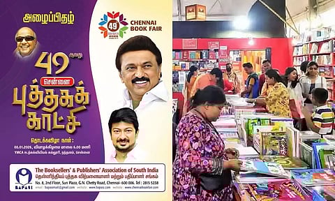 சென்னையில் புத்தகத் திருவிழா: வரும் 8-ம் தேதி முதலமைச்சர் மு.க.ஸ்டாலின் தொடங்கி வைக்கிறார்