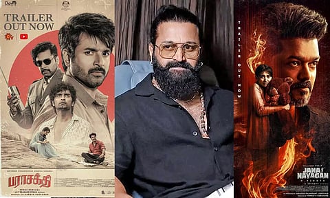 முதலில் பராசக்தியை பாராட்டி விட்டு அப்புறம் ஜனநாயகனுக்கு வாழ்த்து கூறிய ரிஷப் ஷெட்டி