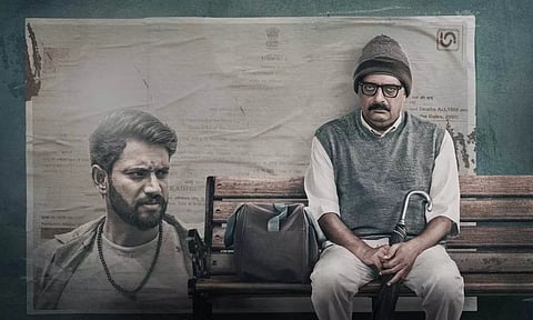 ஐந்து மொழிகளில் பிரம்மாண்டமாக உருவாகி வரும் "ஃபாதர்" !