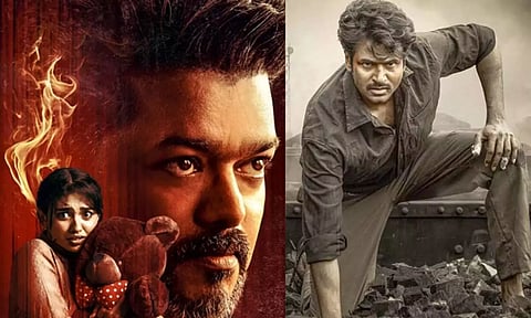 டிரெய்லரிலேயே ஜன நாயகனை வீழ்த்திய பராசக்தி.. விஜயை பின்னுக்குக் தள்ளிய சிவகார்த்திகேயன்!