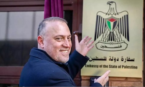 பிரிட்டனில் அதிகாரபூர்வமாக திறக்கப்பட்ட பாலஸ்தீன 'நாட்டின்' தூதரகம்!