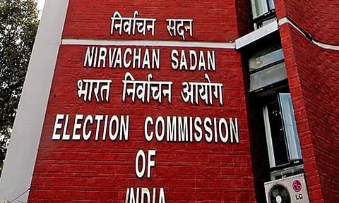 மார்ச்சில் சட்டமன்ற தேர்தல் தேதி அறிவிப்பு..? பிப்ரவரியில் தமிழகம் வரும் தேர்தல் ஆணைய அதிகாரிகள்