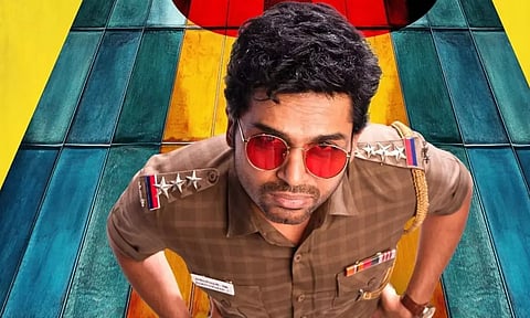 பொங்கல் முன்னிட்டு வெளியாகுமா..? "வா வாத்தியார்" -க்கு மீண்டும் வந்த சிக்கல்