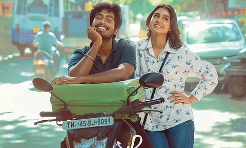 'வித் லவ்' படத்தின் 'மறந்து போச்சே' பாடல் வெளியானது