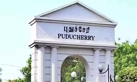 போகி பண்டிகையை ஒட்டி புதுச்சேரியில் நாளை விடுமுறை அறிவிப்பு