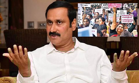 போராடும் ஆசிரியர்களை பொங்கல் நாளிலும் கைது செய்து அடைத்து வைப்பதா?: அன்புமணி ராமதாஸ் கண்டனம்