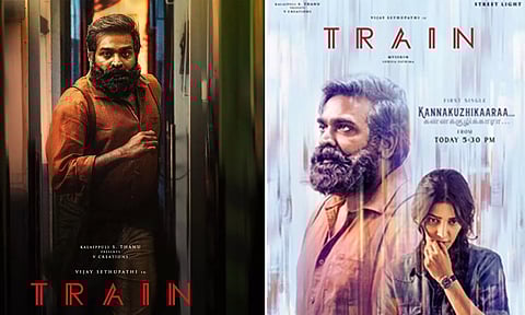 விஜய்சேதுபதி பிறந்தநாள் முன்னிட்டு சிறப்பு போஸ்டர் வெளியிட்ட "ட்ரெய்ன்" படக்குழு