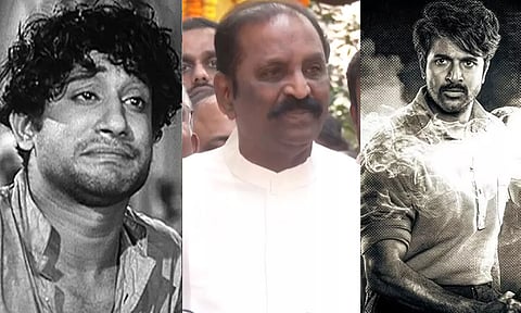 நான் வியந்து, மகிழ்ந்து, உணர்ந்த திரைப்படம் "பராசக்தி"- கவிஞர் வைரமுத்து