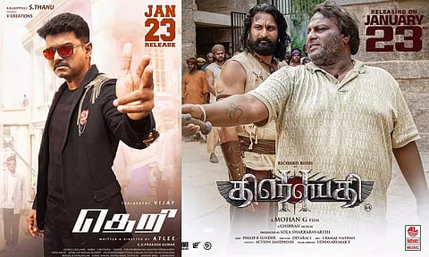 மோகன் ஜியால் தெறி ரீ-ரிலீசும் தள்ளிப்போகிறது? - விஜய் ரசிகர்களுக்கு சோதனை மேல் சோதனை