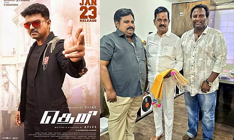 தெறி ரீ-ரிலீஸ் தள்ளி வைப்பு - தயாரிப்பாளர் தாணுவுக்கு இயக்குநர் மோகன் ஜி நன்றி