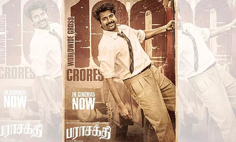 சிவகார்த்திகேயனின் 100 கோடி ரூபாய் வசூல் கிளப்பில் இணைந்த பராசக்தி