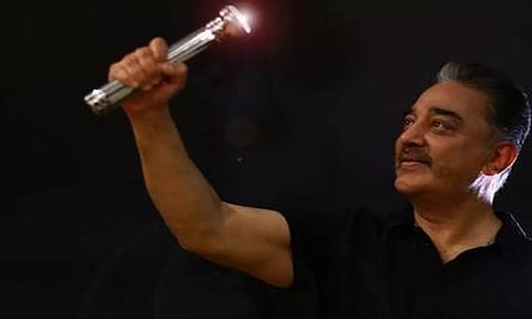 கமல்ஹாசனின் மக்கள் நீதி மய்யத்திற்கு மீண்டும் டார்ச் லைட் சின்னம் ஒதுக்கீடு