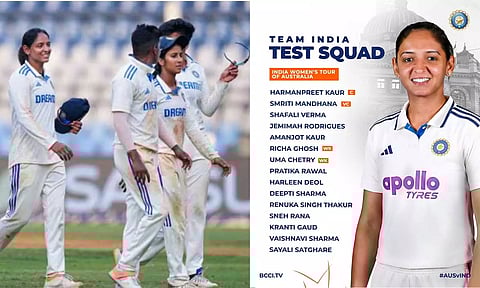 ஆஸ்திரேலியாவுக்கு எதிரான டெஸ்ட் போட்டி: ஹர்மன்ப்ரீத் தலைமையிலான இந்திய மகளிர் அணி அறிவிப்பு
