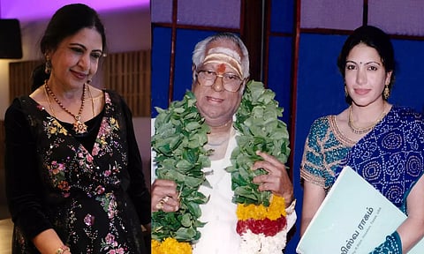 "விஸ்வராகம்" மெல்லிசை மன்னருக்கு கவிஞர் சுமதி ராம்-ன் இதயப்பூர்வ இசை அஞ்சலி