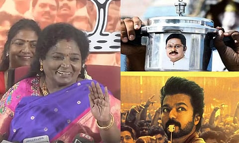 எங்களுக்கு விசில் தேவையில்லை... எங்களிடம் உள்ள குக்கரிலேயே விசில் உள்ளது - தமிழிசை