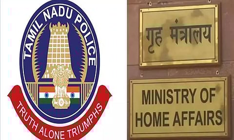 சிறப்பாக பணியாற்றிய தமிழ்நாடு காவல்துறையைச் சேர்ந்த 21 அதிகாரிகளுக்கு தகைசால் விருது அறிவிப்பு