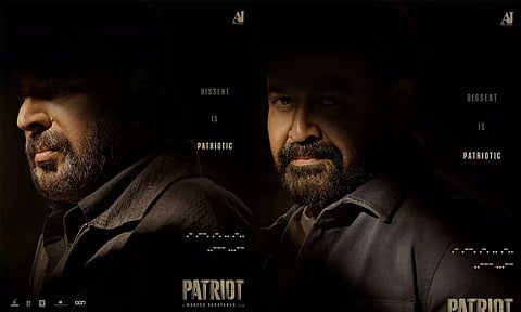 மம்மூட்டி, மோகன்லால் போஸ்டர்... Morse Code-ல் ரிலீஸ் தேதியை வெளியிட்ட Patriot படக்குழு