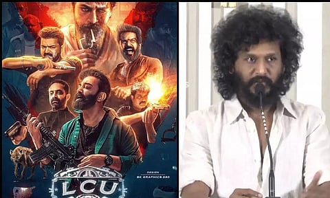 LCU முடிந்துவிடவில்லை... இதற்கு அடுத்து கைதி 2 தான் - லோகேஷ் கனகராஜ் உறுதி
