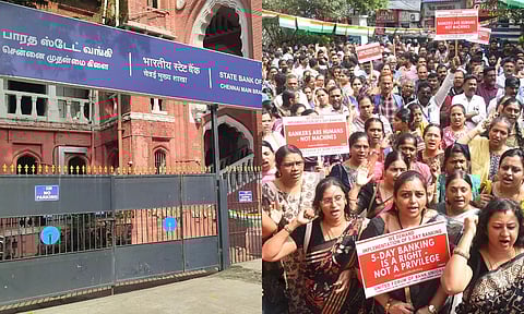 நாடு முழுவதும் ஊழியர்கள் வேலைநிறுத்தம்: வங்கி சேவை பாதிப்பு