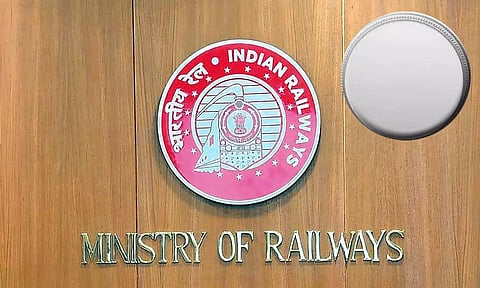 ஓய்வின்போது இனிமேல் வெள்ளி பதக்கம் வழங்கப்படாது: ரெயில்வே அமைச்சகம்