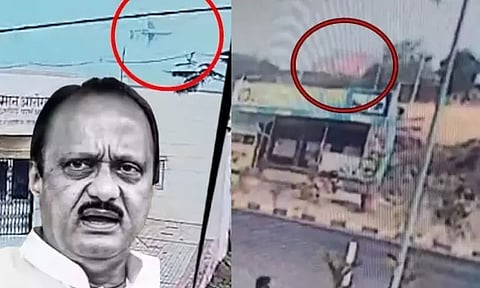 அஜித் பவார் சென்ற விமானம் வெடித்துச் சிதறிய அதிர்ச்சியூட்டும் சிசிடிவி காட்சி!