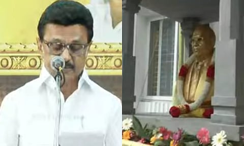 திரு.வி.க. நகரில் அண்ணல் அம்பேத்கர் திருமண மாளிகையை திறந்து வைத்தார் முதலமைச்சர்