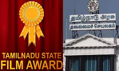 2016-2022ம் ஆண்டுகளுக்கான தமிழ்நாடு அரசு திரைப்பட விருதுகள் அறிவிப்பு