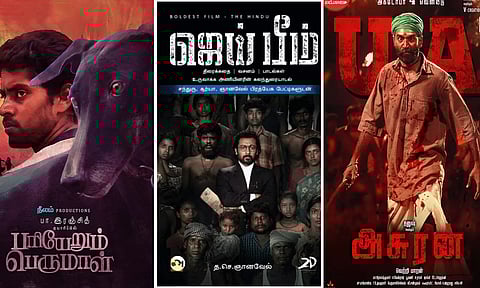 தமிழ்நாடு திரைப்பட விருதுகள்: சிறந்த படங்களாக பரியேறும் பெருமாள், ஜெய்பீம், அசுரன் அறிவிப்பு